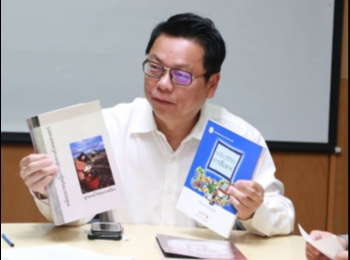 ประชุมทีมพัฒนาตำราหลักวิชาแกนหลักสูตรนิเทศศาสตร์