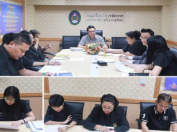 ฝ่ายบริหาร วจก.
จัดประชุมคณะกรรมการดำเนินการ
แผนปฏิบัติราชการประจำปีงบประมาณ 2561