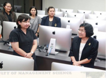 วจก.เปิดห้องปฏิบัติการใหม่
ต้อนรับคณะกรรมการตรวจประเมินคุณภาพการศึกษาภายใน
ระดับมหาวิทยาลัย ประจำปีการศึกษา 2559