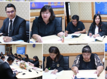 วจก. จัดประชุมชี้แจงการดำเนินงาน
การจัดทำคำรับรองการปฏิบัติราชการฯ
ประจำปีงบประมาณ พ.ศ. 2561