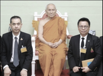 คำเป็นชนวนปฐมฤกษ์
เหรียญที่ระลึกสมเด็จพระนางเจ้าสุนันทากุมารีรัตน์
พระบรมราชเทวี