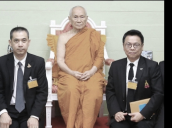 คำเป็นชนวนปฐมฤกษ์
เหรียญที่ระลึกสมเด็จพระนางเจ้าสุนันทากุมารีรัตน์
พระบรมราชเทวี