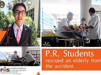 Public Relations and Corporate
Communication Major Students  Rescued an
Elderly from the Accident