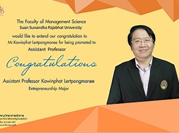 Congratulations with Asst.Prof.
Kawinphat Lertpongmanee