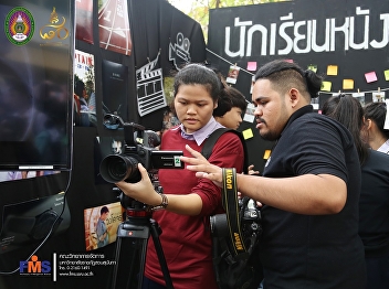 Film and Digital media students in SSRU
Open House 2019 on November 2018