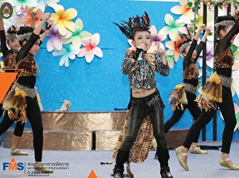 ประชาสัมพันธ์การประกวดสวนสุนันทาลั่นทุ่ง
2561