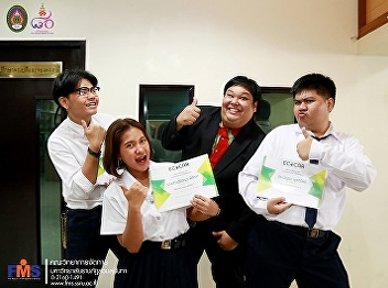 Students won the first runner-up award
from the video clip competition titled “
Because Life is….a Journey”