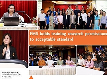 FMS holds training research permissions
to acceptable standard