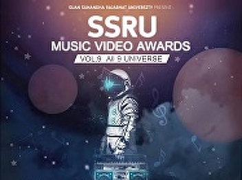 Public News : Music Video Award 2019