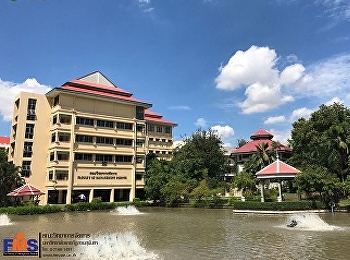 จะมองมุมไหนก็สวย ธรรมชาติสดชื่น สบายตา
เรียนก็สุขใจ คณะวิทยาการจัดการ
มหาวิทยาลัยราชภัฏสวนสุนันทา ยินดีต้อนรับ
