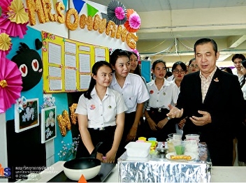 Project for the development of potential
in the simulation business for new
entrepreneurs in the 2019