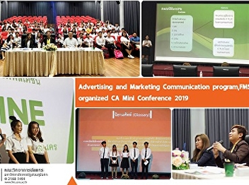Advertising and Marketing Communication
program,FMS, organized CA Mini
Conference 2019