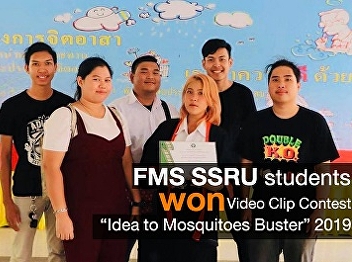 Students of Faculty of Management
Science Won Video Clip Contest 
