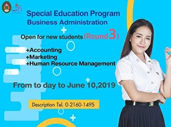 Public relations, recruiting new
students, special education management
projects, contributing projects Faculty
of Management Science (Round 3)