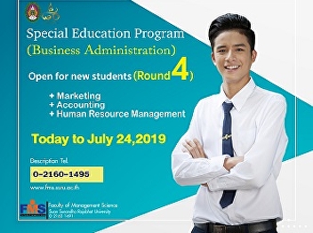 Public relations, recruiting new
students, special education management
projects, contributing projects Faculty
of Management Science (Round 4)
