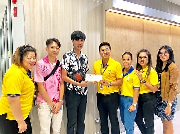 Club behind the lens Faculty of
Management Science Suan Sunandha
Rajabhat University went to receive
support checks from EGAT
