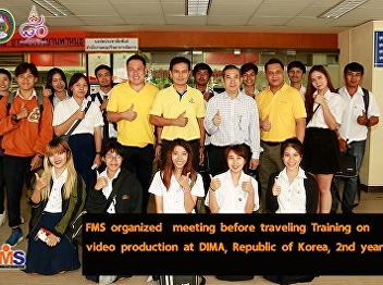 FMS organized  meeting before traveling
Training on video production at DIMA,
Republic of Korea, 2nd year