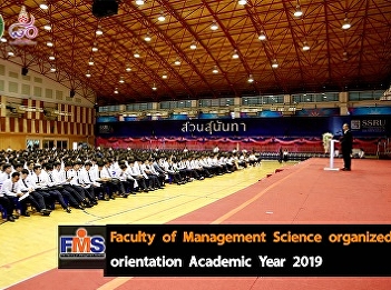 Faculty of Management Science organized
orientation Academic Year 2019
