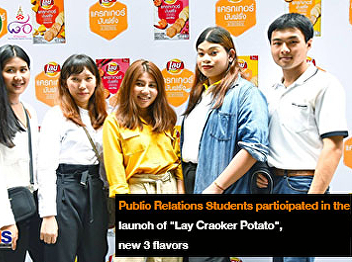 Public Relations Students participated
in the launch of 