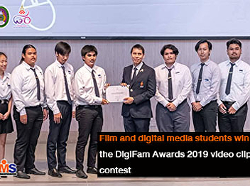 Film and digital media students win the
DigiFam Awards 2019 video clip contest