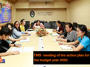 FMS  meeting of the action plan for the
budget year 2020