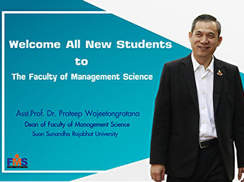 Welcome all new students of FMS 2019