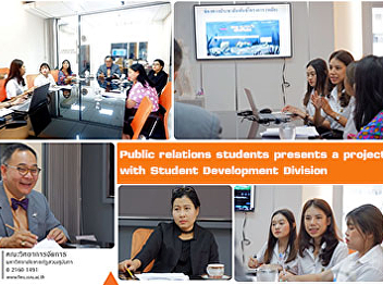 Public Relations students presents a
project with Student Development
Division