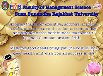 Sincerely thanks for make merit Sermon
Commemoration 14th