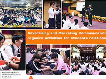 Advertising and Marketing Communication
program  organize activities for
students relations