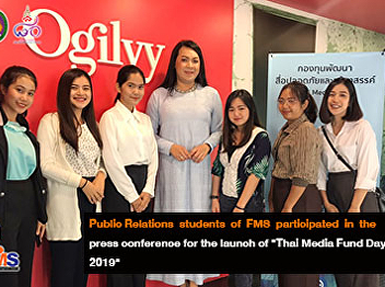 Public Relations students of FMS
participated in the press conference for
the launch of 
