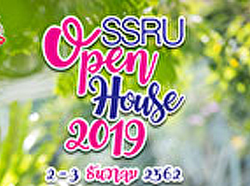 Public Relations News: SSRU OPEN HOUSE
2019