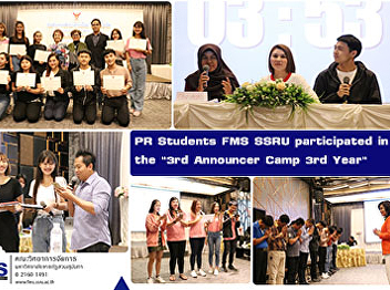 PR Students FMS SSRU participated in the
