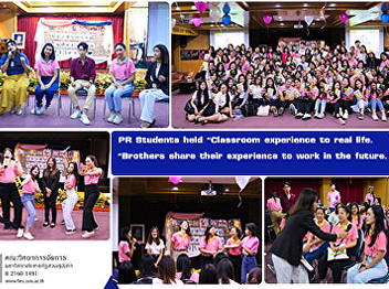 PR Students held 