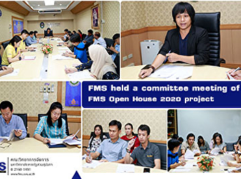 FMS held a committee meeting of  FMS
Open House 2020 project