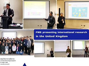 FMS presenting international research in
the United Kingdom