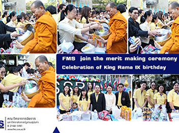 FMS  join the merit making ceremony
Celebration of King Rama IX birthday