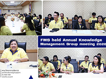 FMS held Annual Knowledge Management
Group meeting 2020