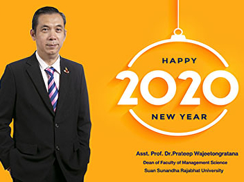 Dean of Faculty of Management Science,
Greeting Happy New Year 2020