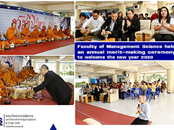 Faculty of Management Science Held an
annual merit-making ceremony to welcome
the new year 2020