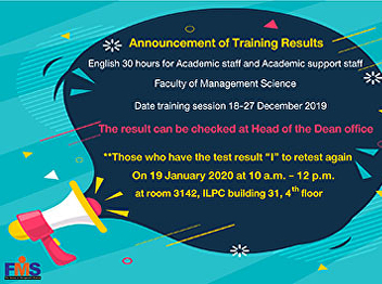Public News:Announcement of training
results English 30 hours