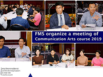 FMS organize a meeting of Communication
Arts course 2019