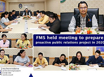 FMS held meeting to prepare proactive
public relations project in 2020