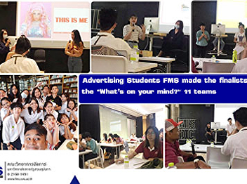 Advertising Students FMS made the
finalists the 