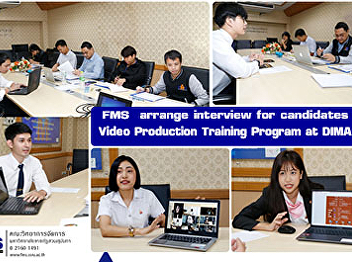 FMS  arrange interview for candidates
Video Production Training Program at
Dong Ah Institute of Media and Arts