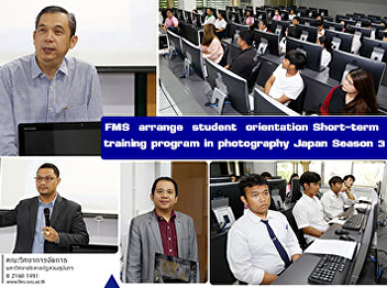 FMS arrange student orientation
Short-term training program in
photography Japan Season 3