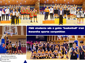 FMS students win 2 golds 