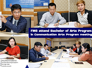FMS attend Bachelor of Arts Program in
Communication Arts Program meeting