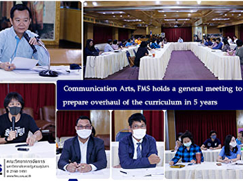Communication Arts, FMS holds a general
meeting to  prepare overhaul of the
curriculum in 5 years