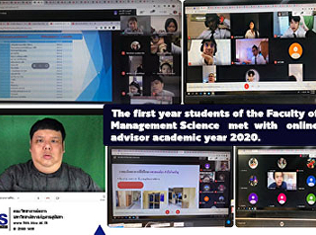 The first year students of the Faculty
of Management Science met with online
advisor academic year 2020.