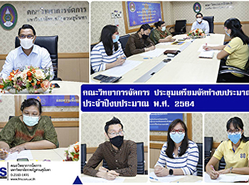 Faculty of Management Science budget
preparation meeting Fiscal Year 2021